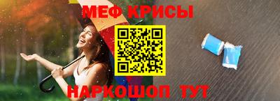 экстази Ликино-Дулёво