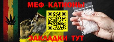 дистиллят марихуана Лесосибирск