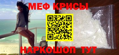 экстази Ликино-Дулёво