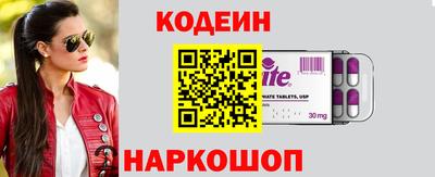 дистиллят марихуана Лесосибирск