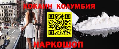 дистиллят марихуана Лесосибирск