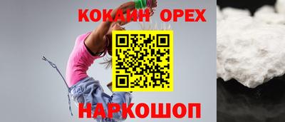 дистиллят марихуана Лесосибирск
