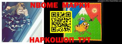 экстази Ликино-Дулёво