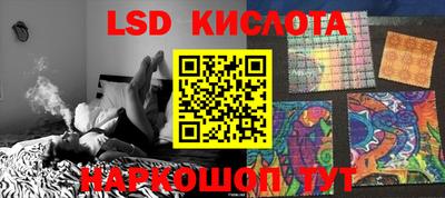 экстази Ликино-Дулёво