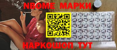 дистиллят марихуана Лесосибирск