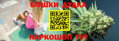 дистиллят марихуана Лесосибирск