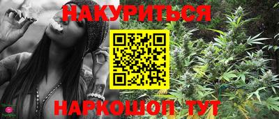 экстази Ликино-Дулёво