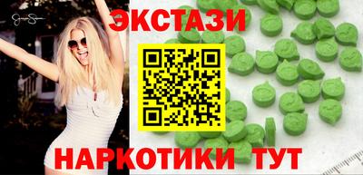 дистиллят марихуана Лесосибирск