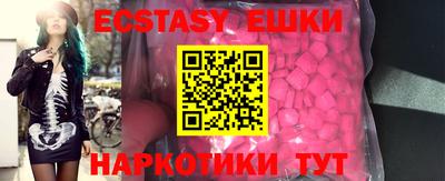 дистиллят марихуана Лесосибирск