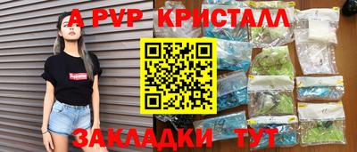 экстази Ликино-Дулёво