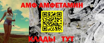 2c-b Ливны