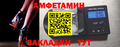 экстази Ликино-Дулёво