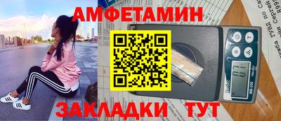 дистиллят марихуана Лесосибирск