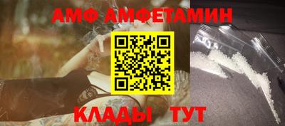 экстази Ликино-Дулёво
