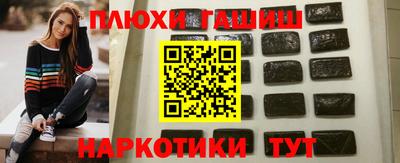 экстази Ликино-Дулёво