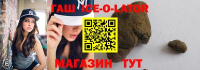 экстази Ликино-Дулёво