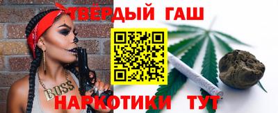 экстази Ликино-Дулёво