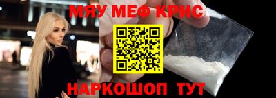 дистиллят марихуана Лесосибирск