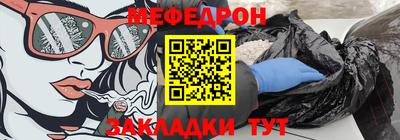 дистиллят марихуана Лесосибирск