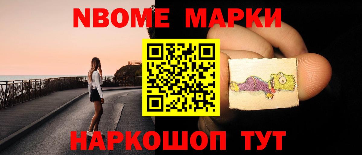 Лсд 25 экстази ecstasy Зима
