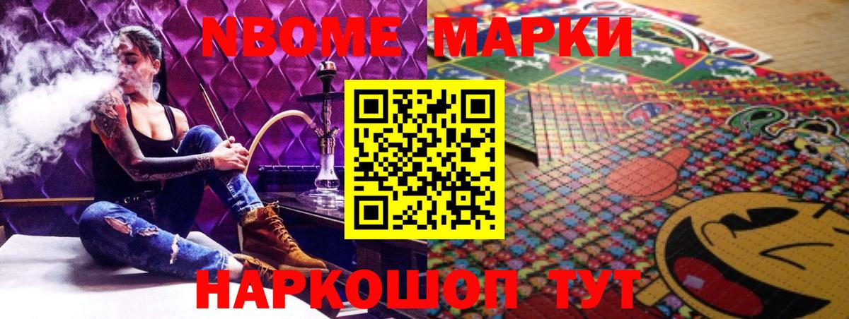 ЛСД экстази ecstasy  Лсд 25 экстази кислота  Вход с VPN  Зима 
