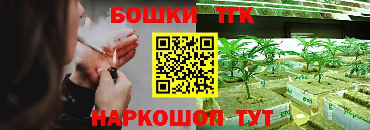 Каннабис ГИДРОПОН Зима